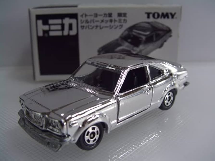 トミカ 金メッキ銀メッキ(ゴールド、シルバー、他メッキ) No.1 TOMICA トミカ博 金 銀 メッキ ミニカー 非売品 スバル 日産